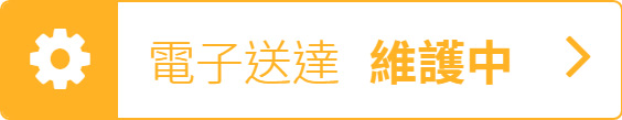 狀態 Status · GitBook